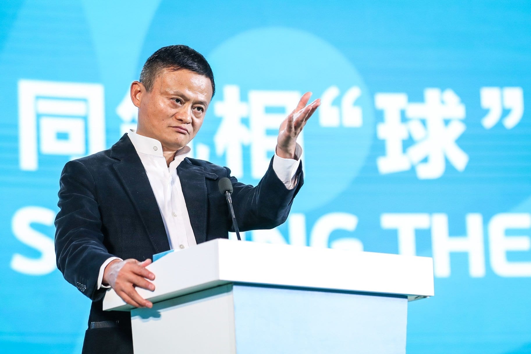 Jack Ma, fondatorul Alibaba: povestea unui modest profesor ce a ajuns miliardar
