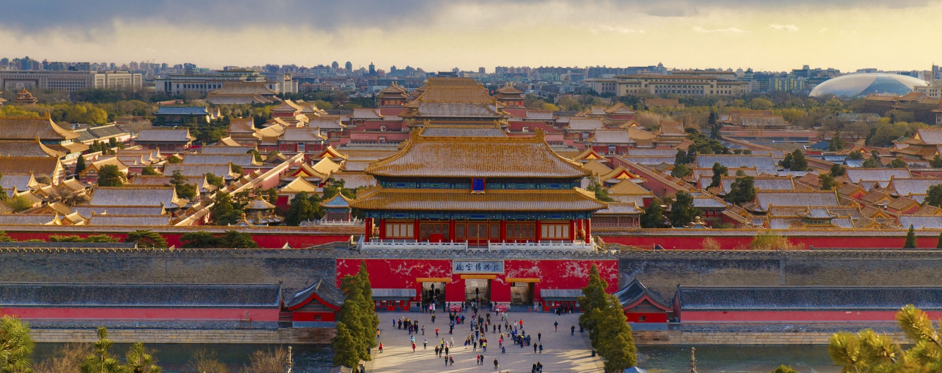 Oraşul Interzis sau Palatul Imperial din China: Un mister descifrat după 600 de ani