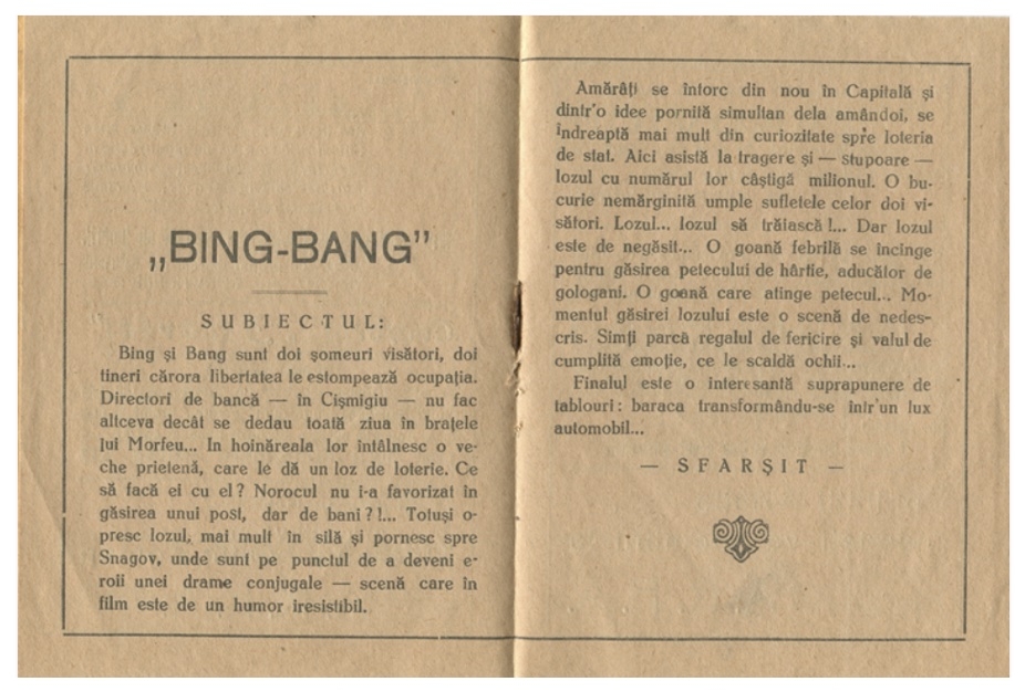 Bing Bang