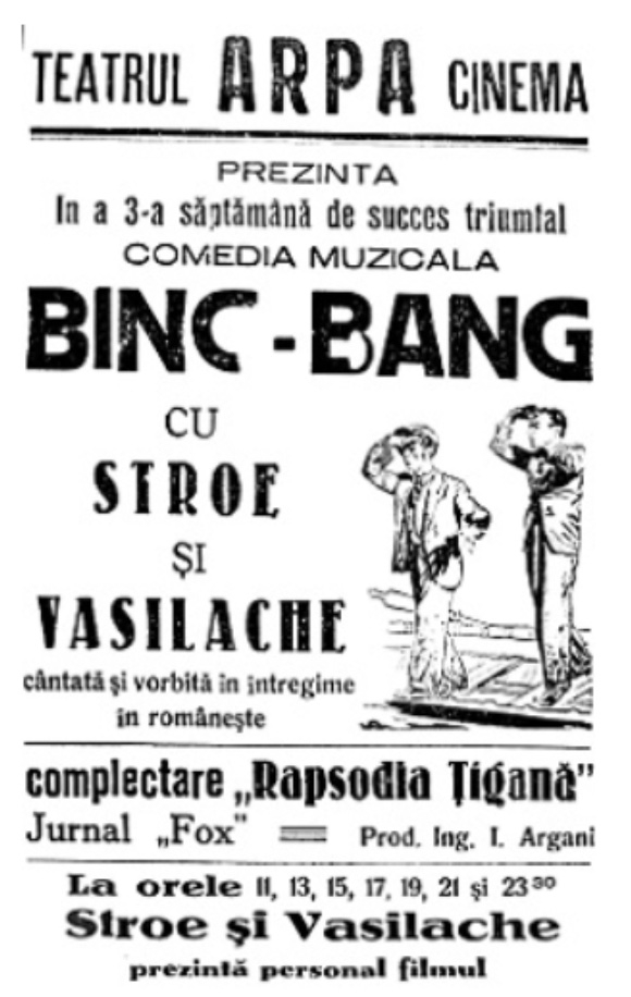 Bing Bang