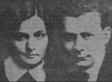 Lucian Blaga și Cornelia Brediceanu