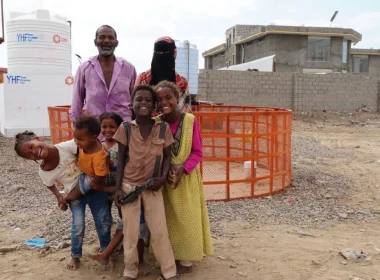 familie din Yemen