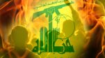 Hezbollah