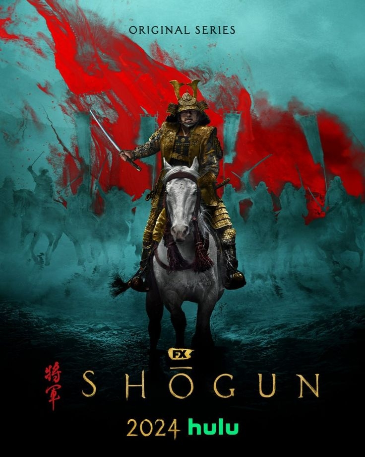 Serialul Shogun