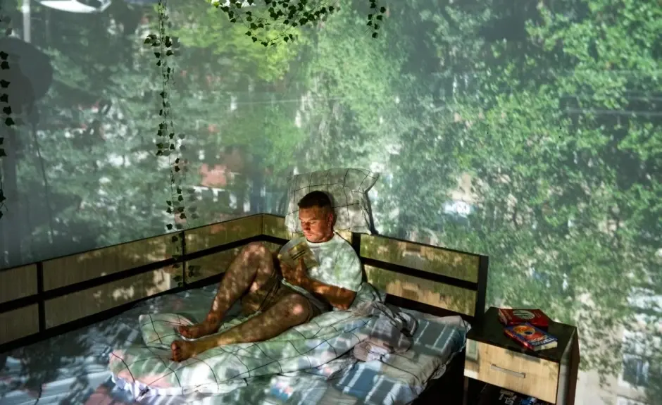 Atlasul Singurătății