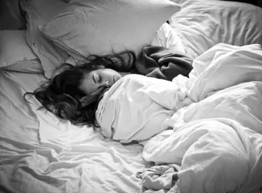 Visezi un fost partener