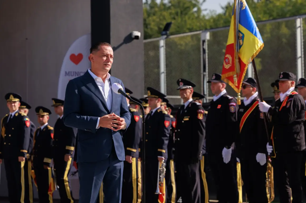 Curiozități despre Daniel Băluță
