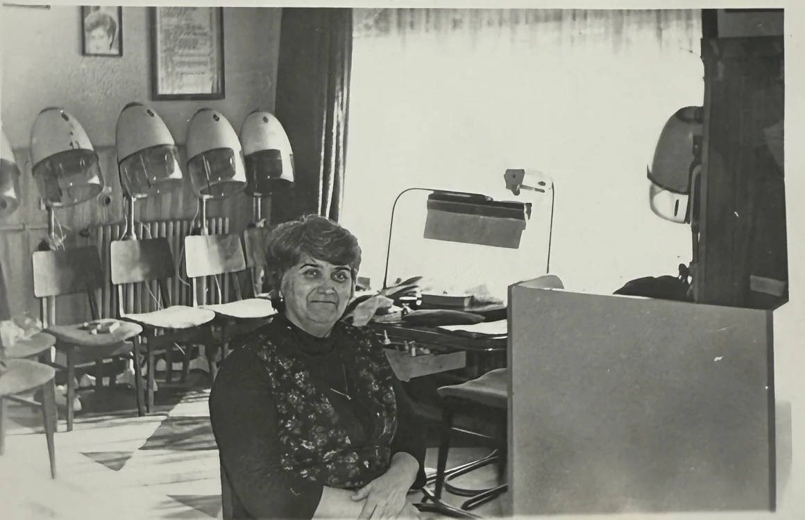 Carina Chițu